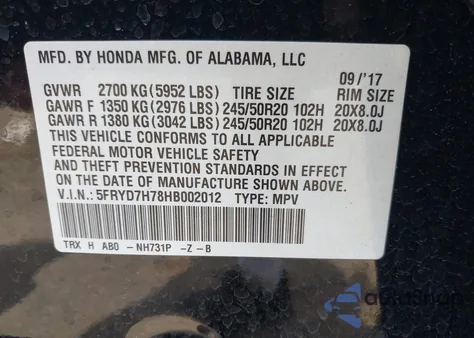 2017 Acura Mdx Sport Hybrid Advance Package из США, поврежденный, VIN 5FRYD7H78HB002012